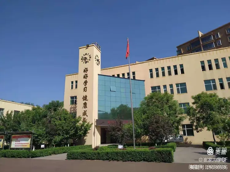 实施"六环两案",落实评教评学